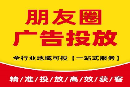 百度搜索引擎优化推广案例解析