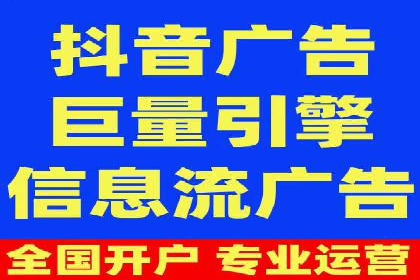 百度推广落地页用户体验优化案例