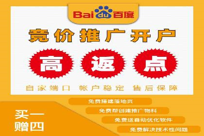 SEM运营托管助力教育机构快速崛起