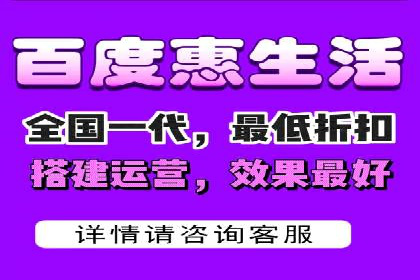 竞价排名案例：精准定位目标客户